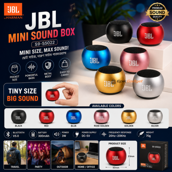 JBL Mini Sound Box S9-S5022